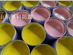 鎂陽極油漆涂層的腐蝕防護(hù)