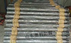 鎂合金陽極材料