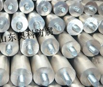 雜質(zhì)對于鎂合金陽極的影響