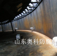 儲罐內(nèi)壁陰極保護(hù)鋁陽極的安裝