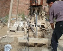 深井陽極安裝及使用過程中出現(xiàn)的問題及解決辦